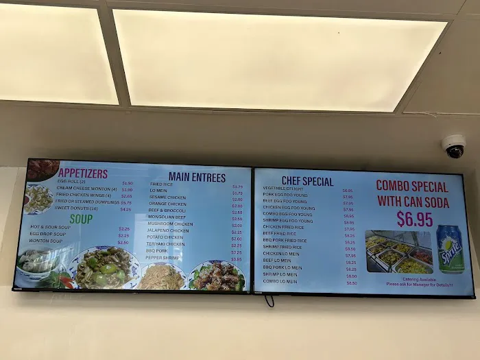 Ho Wei Chinese Restaurant 9