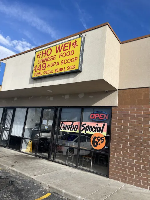 Ho Wei Chinese Restaurant 8