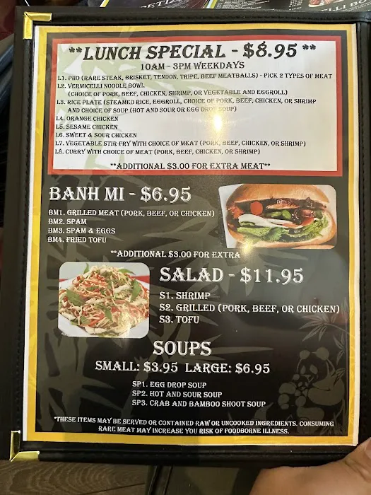 Pho 8 Vietnamese & Chinese Restaurant 1