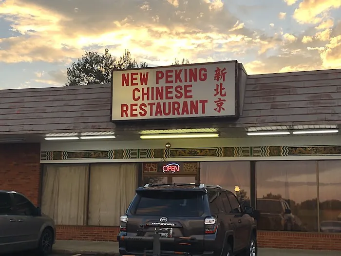 New Peking Chinese Restaurant 3