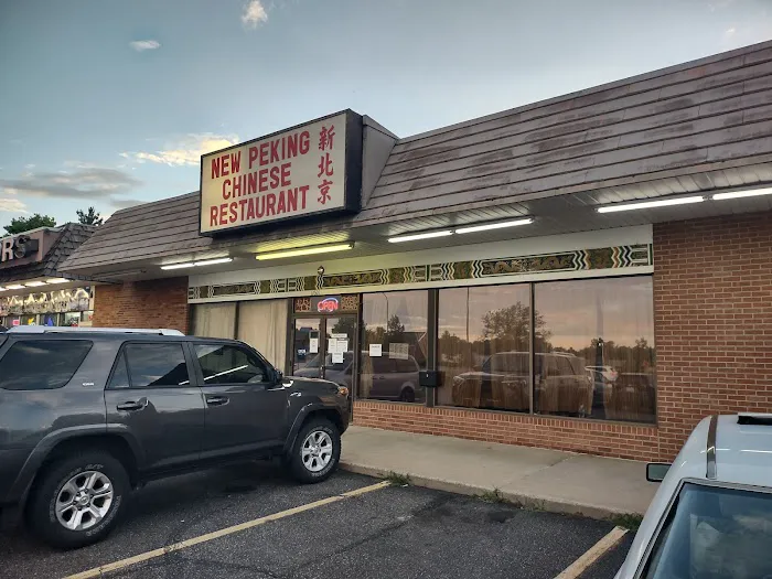 New Peking Chinese Restaurant 4