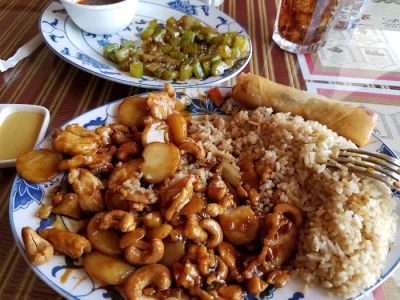 New Peking Chinese Restaurant 0