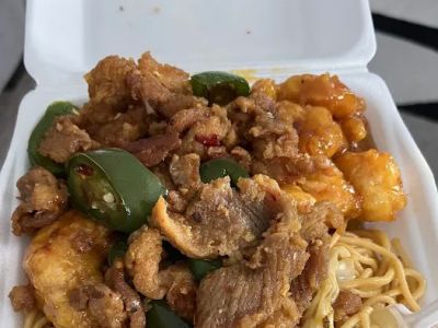 Mei Wei 0