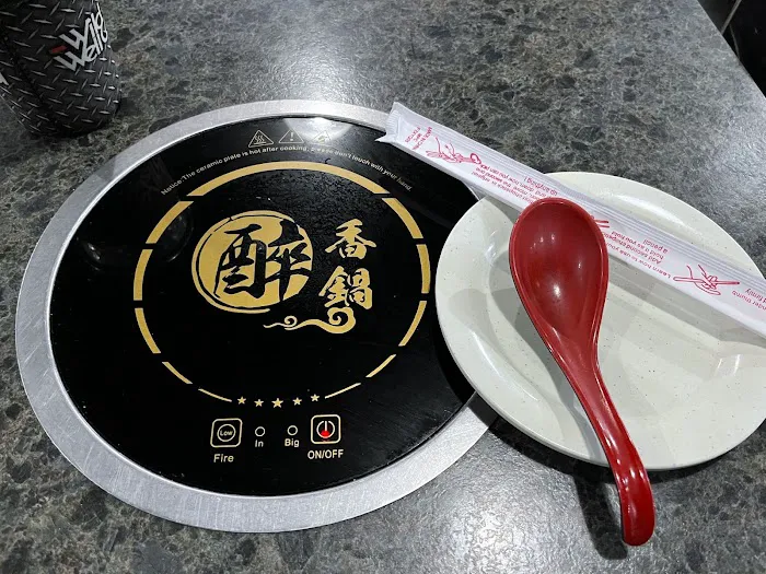 Aki Asian Hotpot Restaurant 4