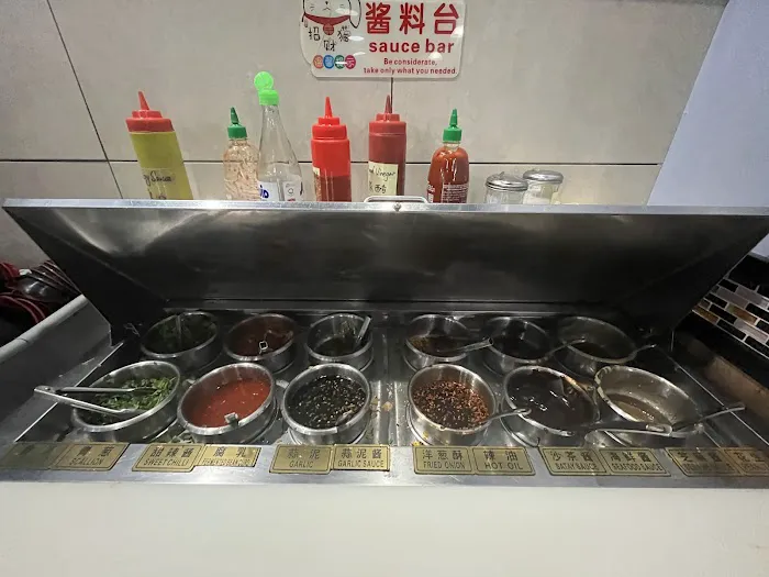 Aki Asian Hotpot Restaurant 7