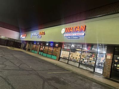 Shin Myung Gwan Korean BBQ 0