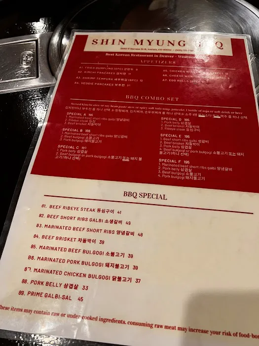 Shin Myung Gwan Korean BBQ 7