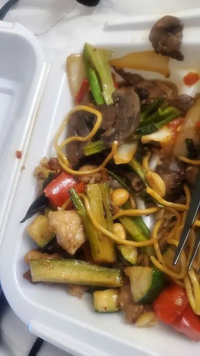 Panda Express 2