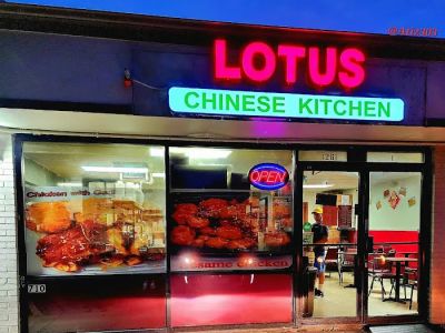 Lotus Chinese Kitchen 0