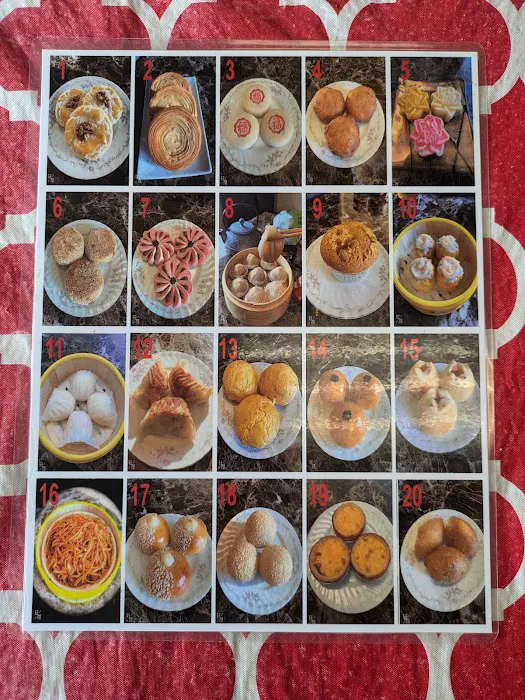 Chinese palace dim sum restaurant 1