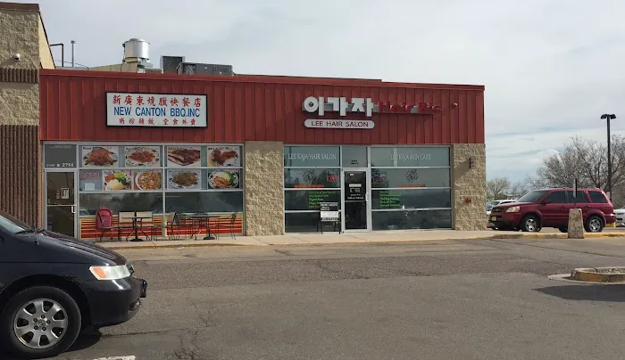 New Canton BBQ 2