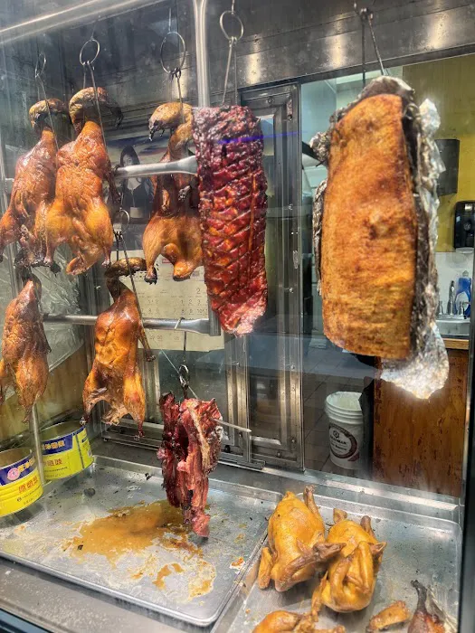 New Canton BBQ 5