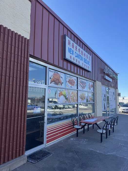 New Canton BBQ 9