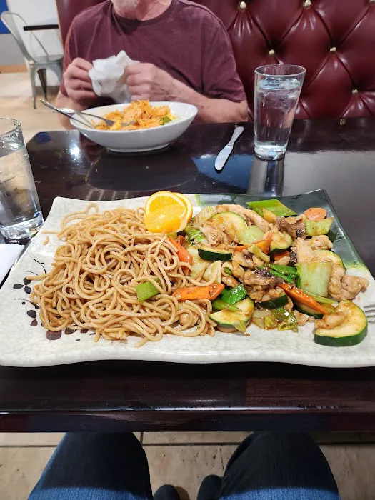Golden Leaf Asian Cuisine 6