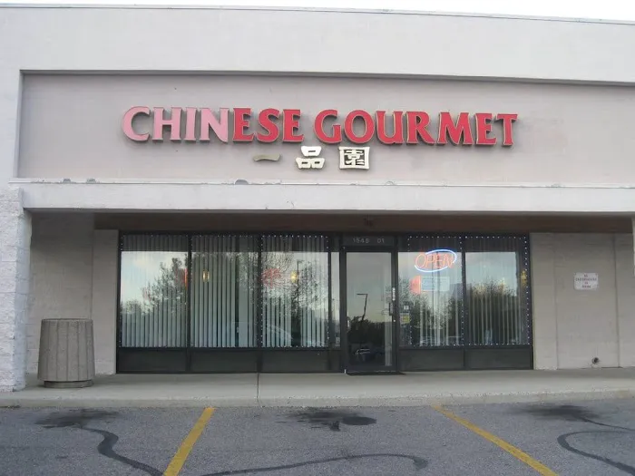 Chinese Gourmet 2