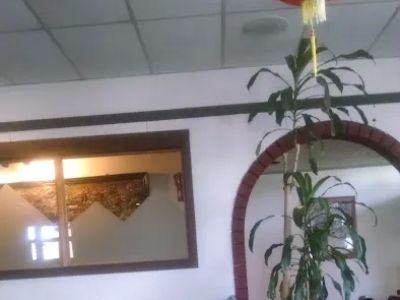 Golden Taipei Chinese Restaurant 0