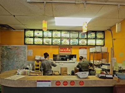 YP Hello Asian Grill 0