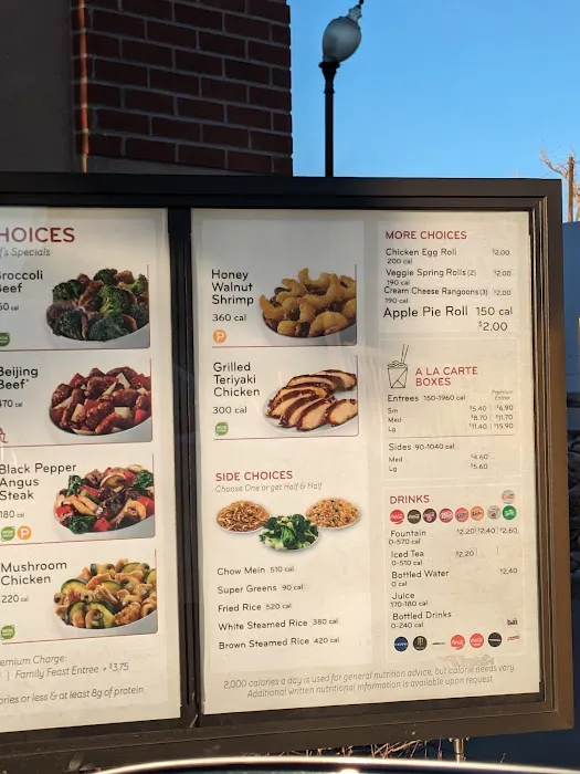 Panda Express 5