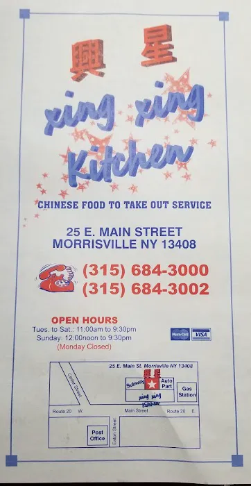 Xing Xing Kitchen 6