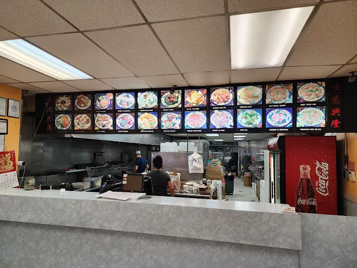 Golden City Chinese Restaurant 1