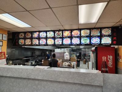 Golden City Chinese Restaurant 0