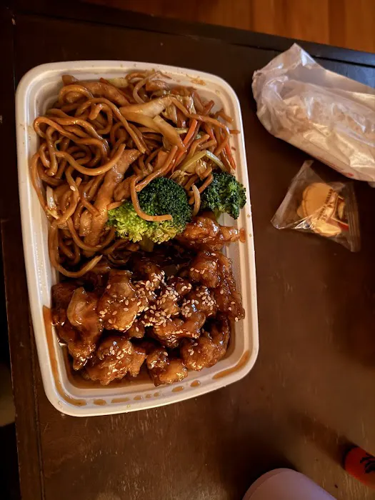 Golden City Chinese Restaurant 7