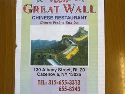 New Great Wall 0