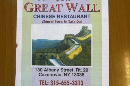 New Great Wall