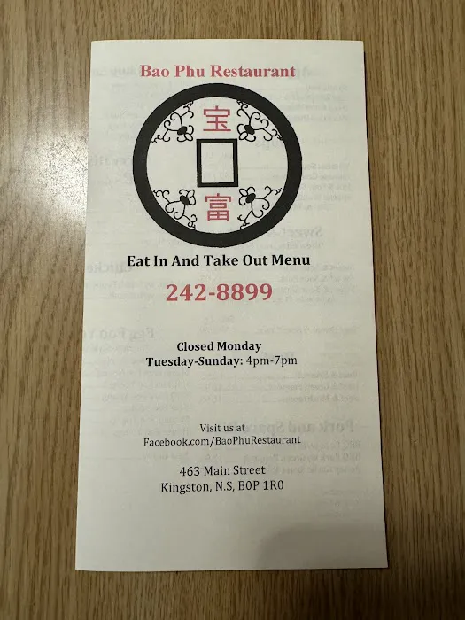 Bao Phu Restaurant 7