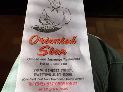 Oriental Star 0