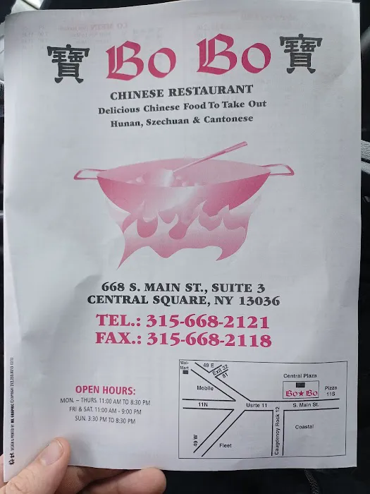 Bobo Chinese Restaurant 6