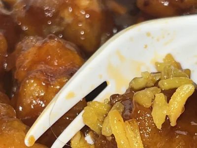 Bobo Chinese Restaurant 0