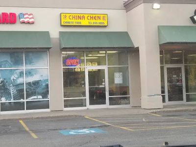 China Chen 0