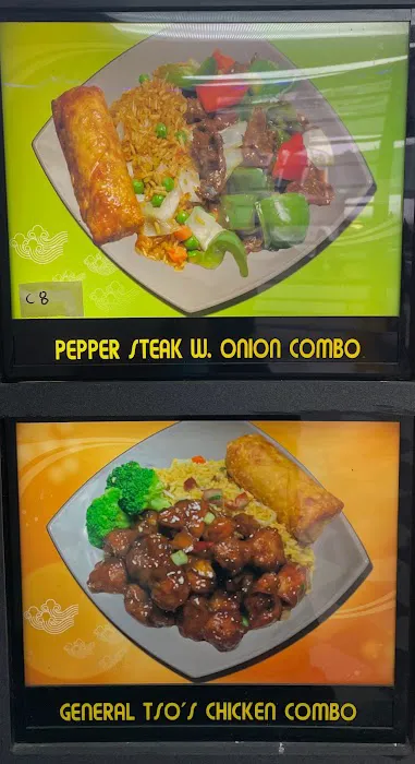 China House 6