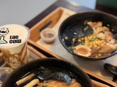 Mitsuba Ramen Noodle 0