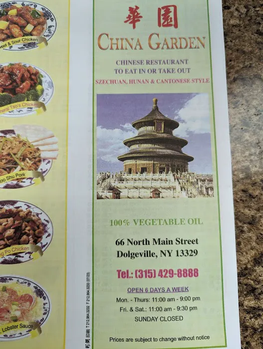 China Garden 1