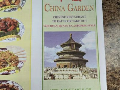 China Garden 0