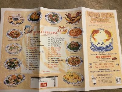 United China Restaurant 0
