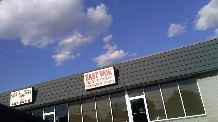East Wok Restaurant 5