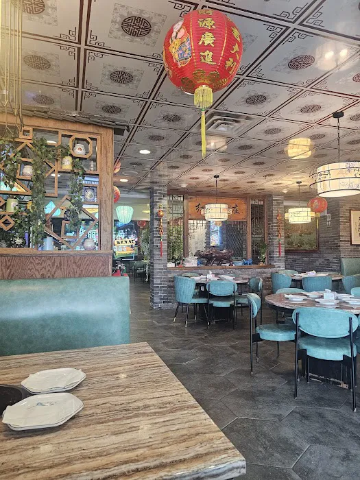 Red Chili Restaurant - Syracuse 6