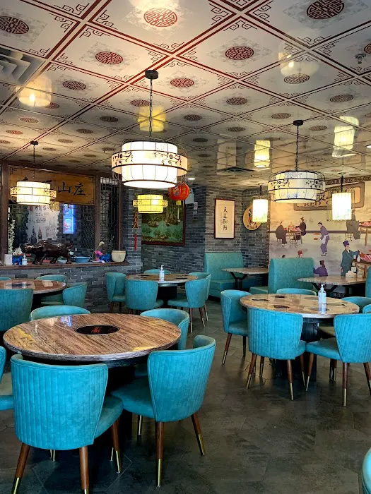 Red Chili Restaurant - Syracuse 1