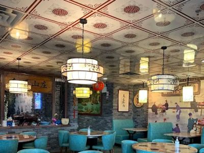Red Chili Restaurant - Syracuse 0