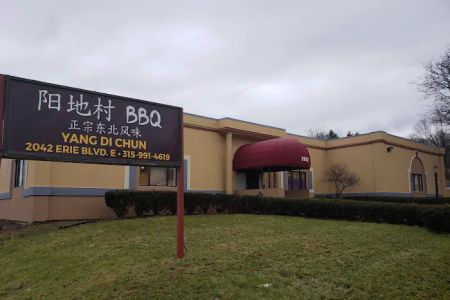 Yang Di Chun BBQ