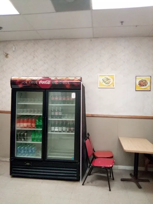 Chang Jiang 3
