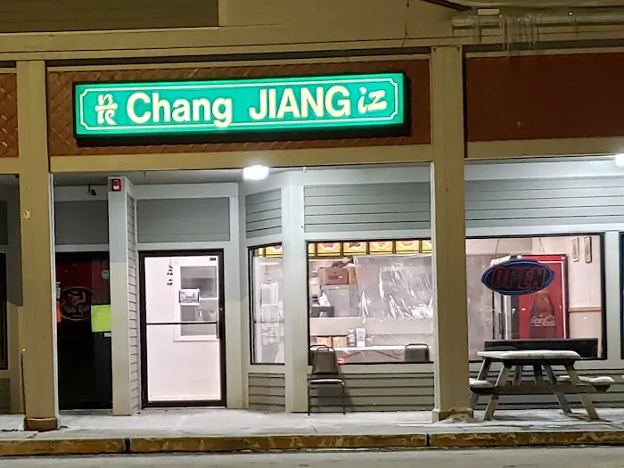 Chang Jiang 1