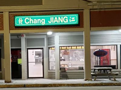 Chang Jiang 0