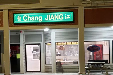 Chang Jiang