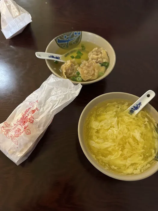 China Cafe 1