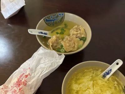 China Cafe 0