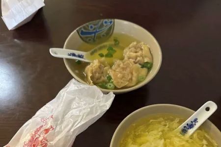 China Cafe